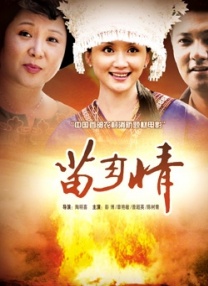 小明永久免费看看